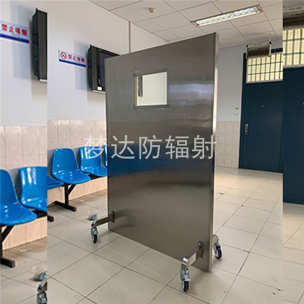 通辽防辐射单联铅屏风