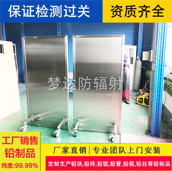 通辽双联铅屏风无窗